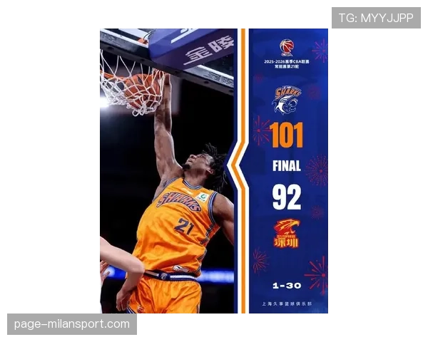 上海力擒深圳豪取两连胜 怀特塞德24分18篮板统治禁区